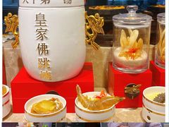 -汇丰苑·海鲜青岛菜(中山路大鲍岛店)