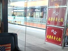 -栖巢咖啡(天鹅湖万达低碳店)