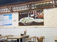 -包面西施(黄泥磅总店)