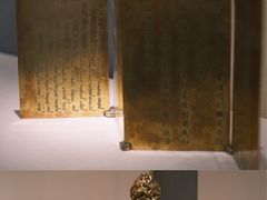 -南京博物院