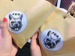 -珍煮丹·黑糖饮品专卖(东城万达店)