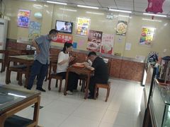 -庆丰包子铺(大红罗厂店)