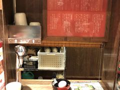 -一蘭拉面(新宿中央东口店)