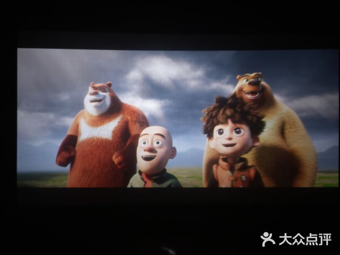 中影星美大北门影城图片