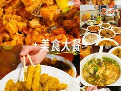 -恩宏德餐馆(平山道店)