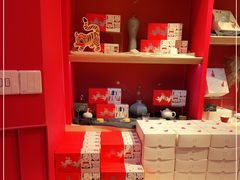 -阮大兴糕团(日月光中心店)