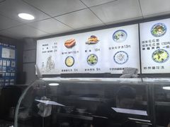 -樊记腊汁肉(竹笆市总店)