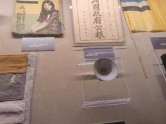 -沈阳“九·一八”历史博物馆