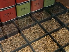 -野鸽子咖啡(中航店)