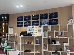 -复动肌骨门诊·MEDMOTION(北外滩店)