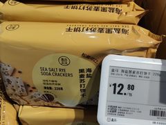 -盒马鲜生(首义店)