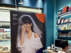 -海马体照相馆(西安高新万达广场店)