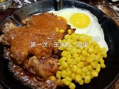 -豪味家(广益哥伦布店)