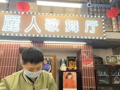 -堂瓦里·33年传统赣菜(第一街区店)