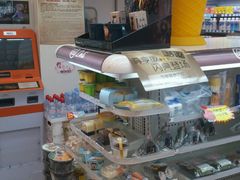 -全家便利店(襄阳南路店)