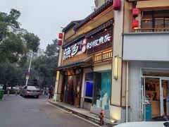 -渔乡米香·剁椒鱼头(四方坪店)