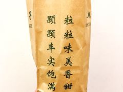 -陈记栗子(长宁路店)