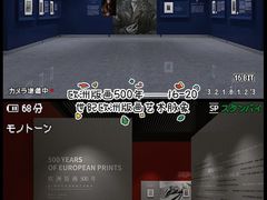 -南京书画院金陵美术馆