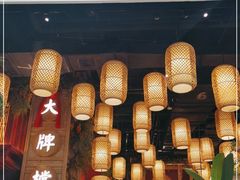 -南京大牌档(龙江新城市广场店)
