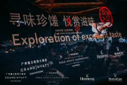 -广州富力君悦大酒店·宴会厅