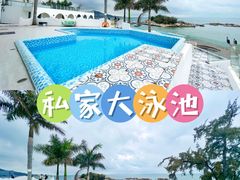 -巽寮湾