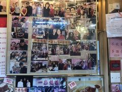 -一乐烧鹅(中环店)