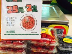 -百果园PAGODA(新圳西路店)