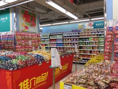 -华润万家(天河东店)