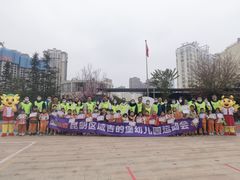 -吉的堡幼儿园(云报园)
