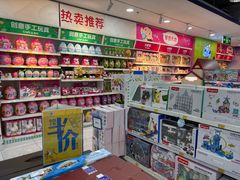 -TOYSRUS玩具反斗城(正大广场店)