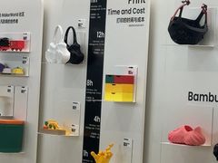 -深圳湾万象城(南山店)