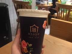 -厝内小眷村(天河南一路店)