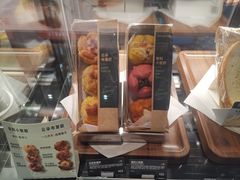 -星巴克(深圳五洲星苑店)