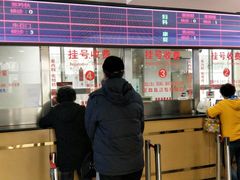 -上海市黄浦区香山中医医院