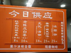 -龙华素斋(龙华路店)