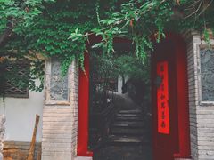 -老张烤羊(王哥庄店)