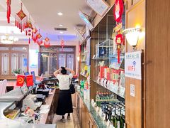 -烤肉宛饭庄(南礼士路店)