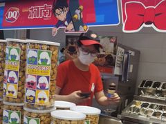 -DQ·蛋糕·冰淇淋(湖景东路店)