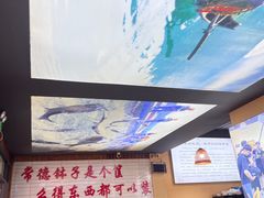 -麻伊伏土菜馆(朗州路店)