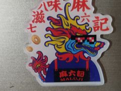 -凤凰汇购物中心