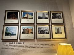 -广州花园酒店