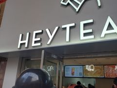 -喜茶(广州五羊邨店)