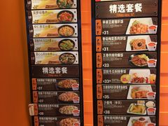 -大快活(丽丰店)