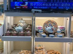 -杜优素羊杂碎(财满街店)