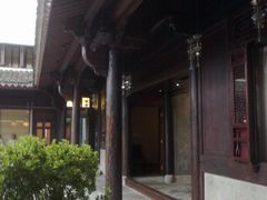 老宅-走马楼饭庄(慈城古县城店)