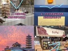 -陈记菜馆·非遗淮扬菜(东关街教场店)