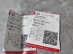 -大光明电影院(南京西路店)
