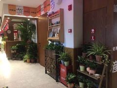 景观位-福苗小骆驼烧烤(曲江店)