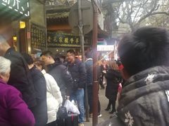 -刘纪孝腊牛羊肉(北广济街店)