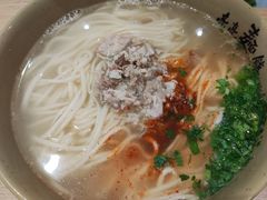 -亮亮拉面(师范路店)